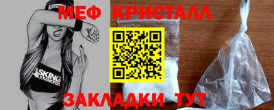 Альфа ПВП Кунгур
