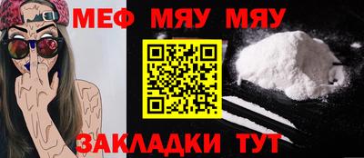 Альфа ПВП Кунгур