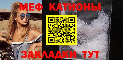 MDMA Кулебаки