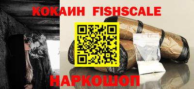MDMA Кулебаки