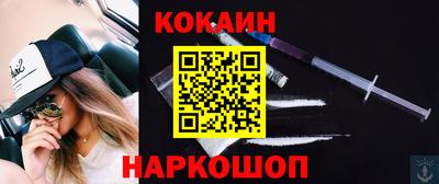 MDMA Кулебаки