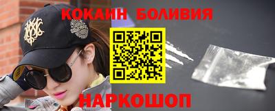 Альфа ПВП Кунгур