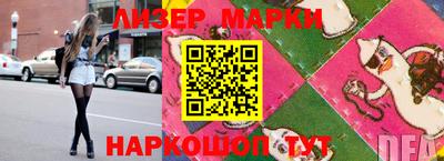 Альфа ПВП Кунгур