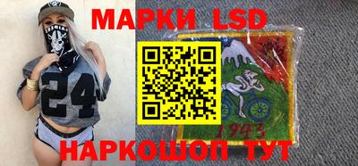 MDMA Кулебаки