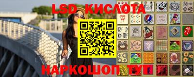 Альфа ПВП Кунгур