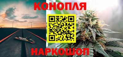 соль ск Кумертау