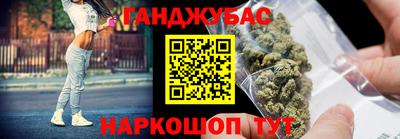 MDMA Кулебаки