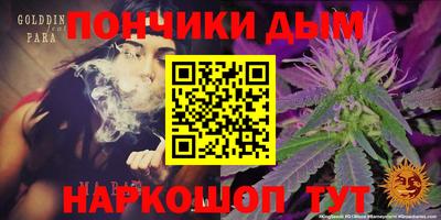Альфа ПВП Кунгур