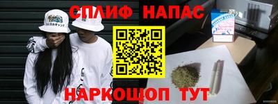 MDMA Кулебаки