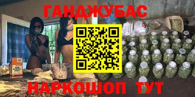 MDMA Кулебаки