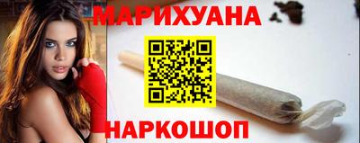 соль ск Кумертау