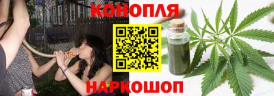 MDMA Кулебаки