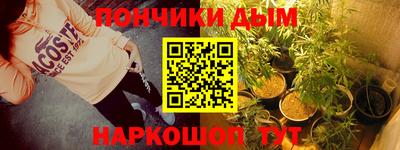 Альфа ПВП Кунгур