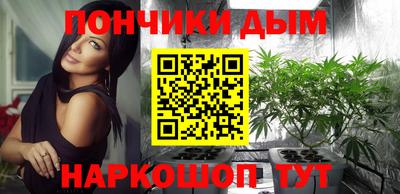 Альфа ПВП Кунгур