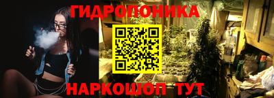 соль ск Кумертау