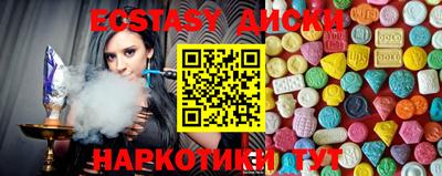 Альфа ПВП Кунгур