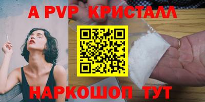 MDMA Кулебаки
