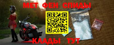 Альфа ПВП Кунгур