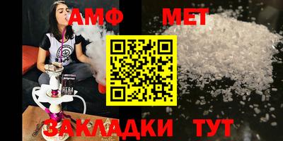 MDMA Кулебаки