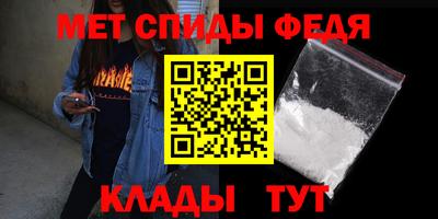 MDMA Кулебаки