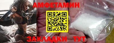 MDMA Кулебаки