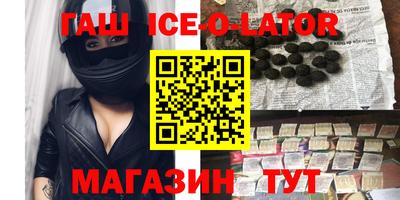 Альфа ПВП Кунгур