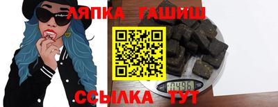 MDMA Кулебаки