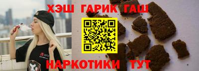 соль ск Кумертау