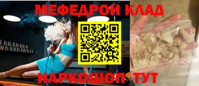 Альфа ПВП Кунгур