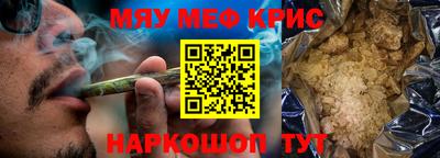 соль ск Кумертау