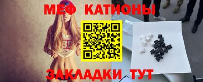 MDMA Кулебаки